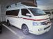 真愛病院 准看護師（シフト制）（正社員）