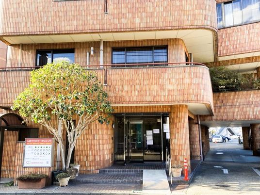 クリニック入口の外観  