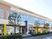 介護施設の外観  
