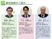 新任医師紹介の掲示物  