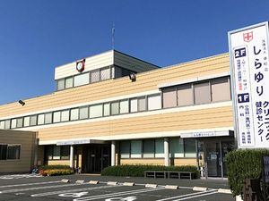 外観の建物正面  