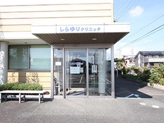 クリニックの入口外観