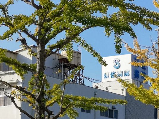 病院の外観  