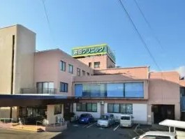 沼田クリニックの外観