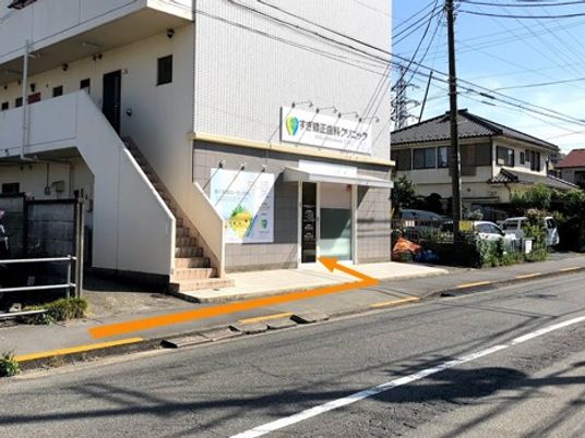 施設の外観  