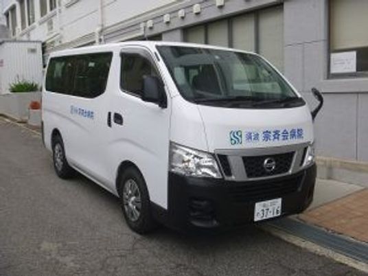 送迎車の駐車場