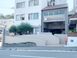 須波宗斉会病院 薬剤師（シフト制）（パート・アルバイト）
