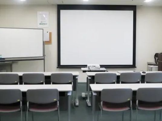 会議用の多目的室  