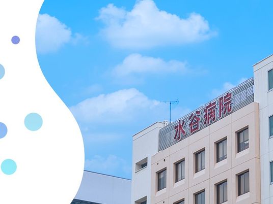 病院の外観  
