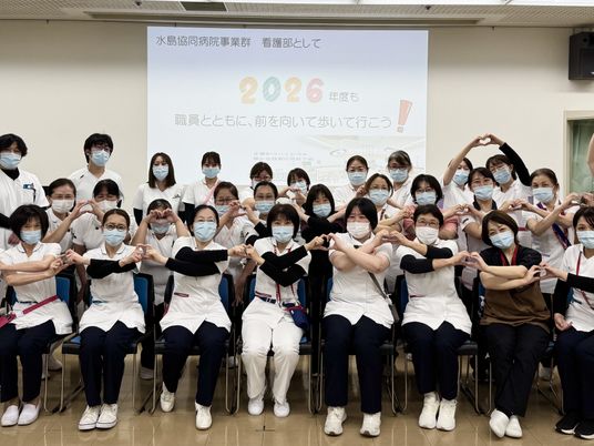 笑顔の医療スタッフ集合  