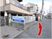 専用駐車場のある外観  