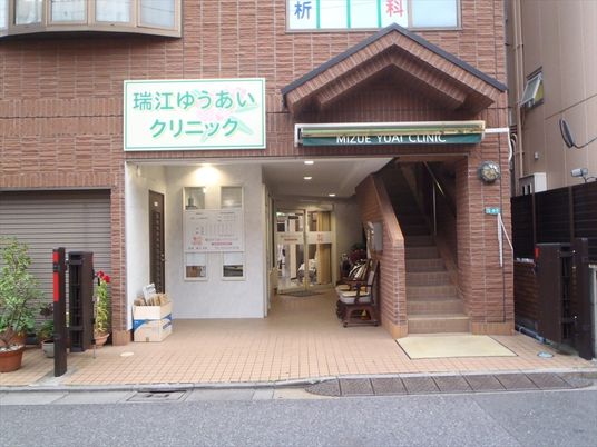 クリニックの入口外観  