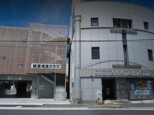 施設の外観  