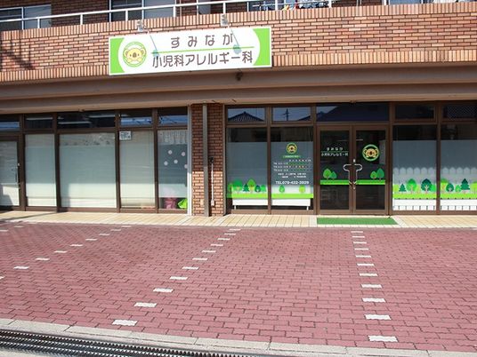 小児科の入口  