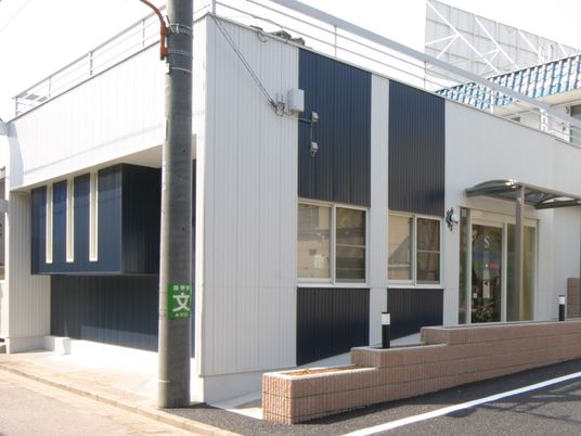 外観の建物正面  