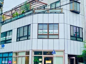 訪問看護ステーション外観  