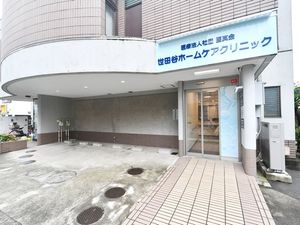 クリニックのエントランス  