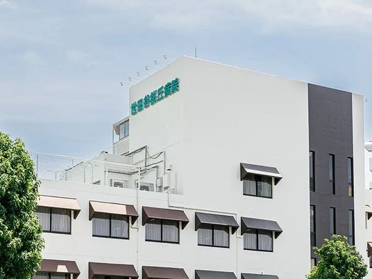 病院の外観  