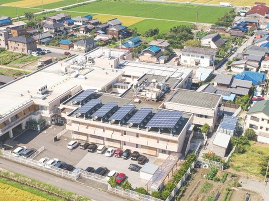 介護施設の外観  