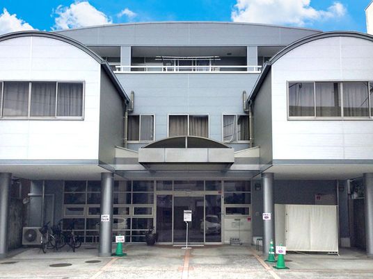 施設の外観  