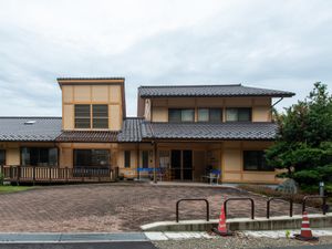 和風デザインの建物外観