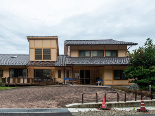 和風デザインの建物外観