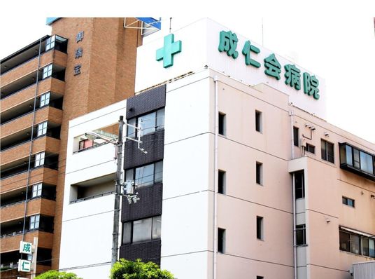 病院外観  