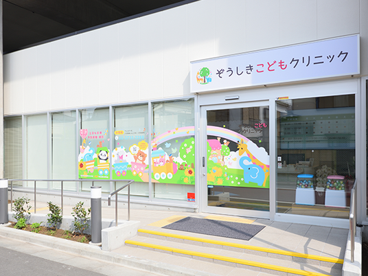 明るいエントランス  