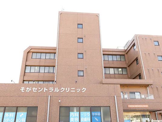施設外観  