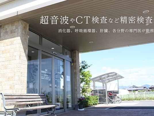 建物の出入口  