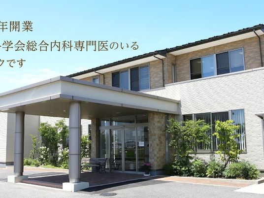 建物正面の外観  