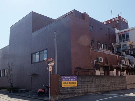 介護施設の外観  