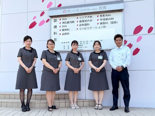 病院前の職員集合  