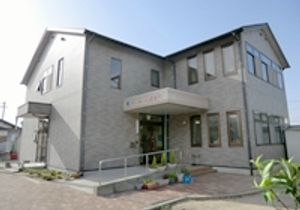 魅力的な建物の外観