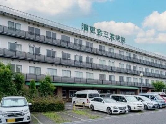 清風荘の建物外観  