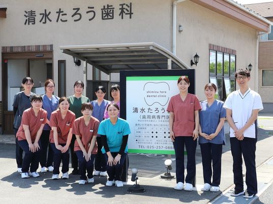 スタッフ集合の外観  