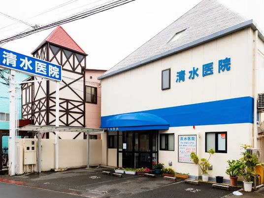 医院の外観  