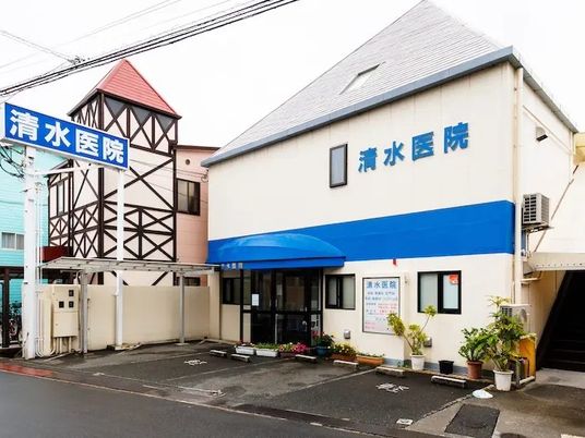 病院の外観  