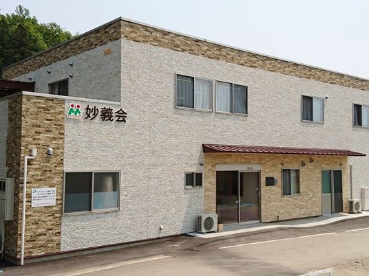 施設外観  