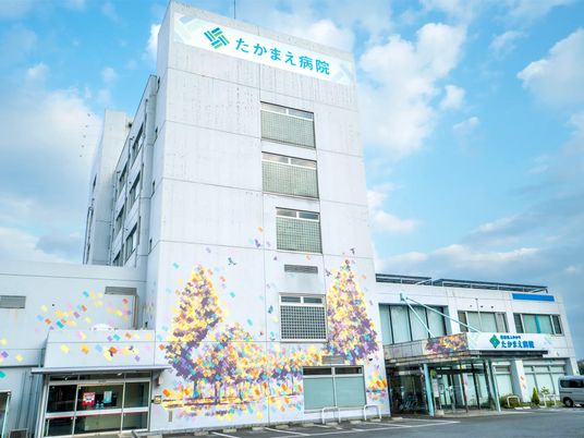 病院の外観