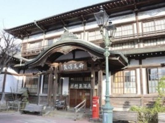 和風の建物外観  