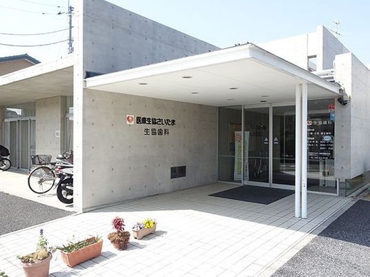病院併設の建物外観  