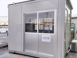 待合室の外観  