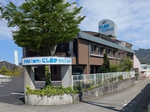 クリニック外観  