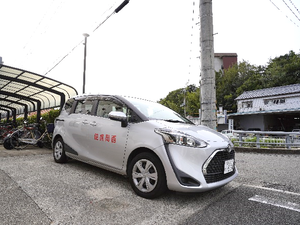 送迎車の停車場  
