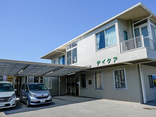 施設の外観  