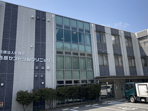 施設の外観  