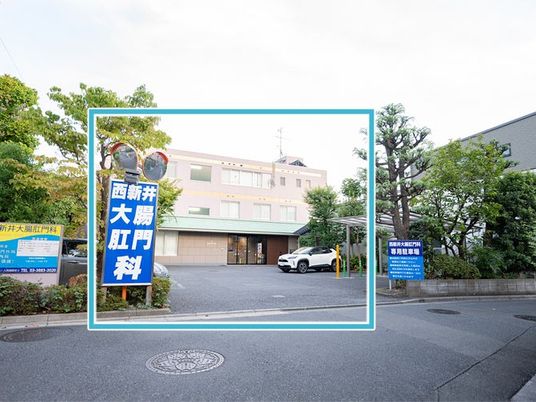 病院の外観  