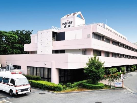 外観の建物正面  