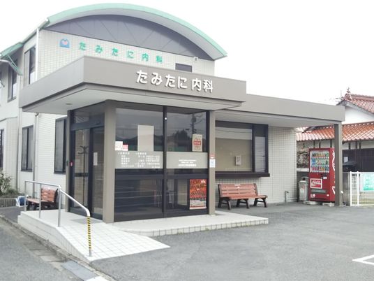 建物正面の外観  